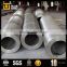 1mm seamless steel pipe tube,seamless stainless steel tube 420