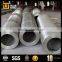 1mm Seamless Steel Pipe Tube,seamless Stainless Steel Tube 420