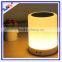 Outdoor Smart Lamp Music Mini Bluetooth Bowl Shape Portable Mini Speaker