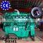 6LB300L 200KW Multi-Cylinder 4 Stroke Diesel Engine Prices