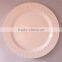 6'' Plastic Clear Seashell Plate