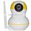 Modern design mini low cost 720p home security ip camera