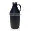 everich 0.9 litre 18/8 stainless steel double walled vacuum beer growler