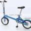 Factory Supply blue Color 16 Inch single Speed steel Folding Bike
