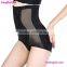 Black Women Tummy Control Underwear And Butt Lift Panties