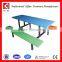 modern cheap restaurant tables and chairs/modern fast food table and chairs                        
                                                Quality Choice