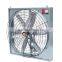 industrial outdoor PUSH PULL CENTRIFUGAL fan