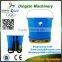 20L Dry Fertilizer Applicator by Battery Powered Whatsapp: 0086-15263630237