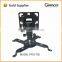 Universal ceiling mount for pocket projector