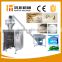 Multi-function automatic weighing and packing machine