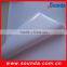 Removable adhesive(A) vinly