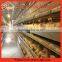 Supplier poultry equipment with competitive price