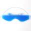 PVC weighted travel eye mask for sleeping