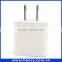 Fast 5V 1A US plug colorful travel wall usb charger for mobile phone