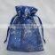 trendy cute design organza candy bag