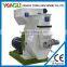 Automatic Lubrication Less worker pine wood pellet making machinery