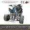 Tricycle Racing quad bike 250cc HL-ATV889