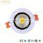 dimmable cob downlight