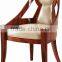 J550-26 Furniture wood sex sofa chair