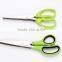 Stainless Steel Kitchen Scissor Chopped Green Onion Scissor Many Layer Paper Shredding Scissors