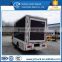 Fully automatic lifting LED advertising truck prices manufacturing company