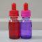 5ml 10ml 15ml 20ml 30ml 50ml 100ml colored glass bottle supplier in china fro vapor oil