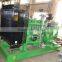 120kw Silent Diesel Generator Factory Price