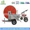 Agricultural Sprinkling Boom Irrigation Machine for Agriculture