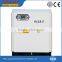 MG18.5A 18.5KW/25HP 7 Bar stationary air compressor hot sale