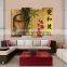 Chinese Feng Shui modern art buddha abstract painting