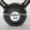 Gym equipment big round handle kettlebell 40lb for your best choice
