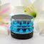 Hands free wireless bluetooth speaker , portable bluetooth speaker with TF card reader & FM radio function