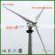 60KW wind generator hydraulic tower reomote monitor pitch control wind energy generator