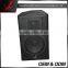 F12-2-way 12 Inch Full Range Speaker/ Professional Meeting Hall Loudspeaker