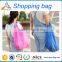 High quality recycled foldable wholesale cheap shopping bag