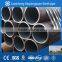 steel pipe in stock and fast delivery astm a106 carbon steel pipe