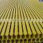 FRP fiberglass pultruded grating