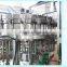 small wine filling machines/small beer filling line