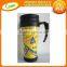 350ml double wall thermos travel mug wholesale