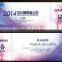 lastest high-tec rfid nfc machine thermal ticket
