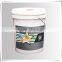 Js Waterproof Coating For Wall