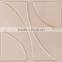 Bathroom Design Decorative Wall Panels
