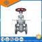 150lb steel gate valve