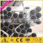 ZHL zhonglian Anodized powder coated aluminum octagon tube,aluminium hollow tube towel rack