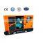 1.5% off Promotion 300Kva 400V Soundproof Diesel Generation Set