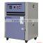 KOMEG Industrial Hot Air Dry Oven/Forced Air Circulation Drying Oven/Heat Air Cycling Dry oven