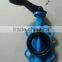 Ductile Iron Butterfly Valve