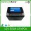 lithium battery 12v 50ah for wheelchairs field