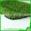 Leisure,Landscaping sport atificial turf