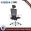 Ajustable arms full mesh chair , executive use mesh office chair HX-CM040